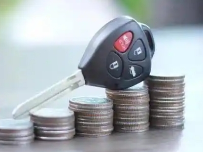 东门汽车抵押贷款需要些什么条件?